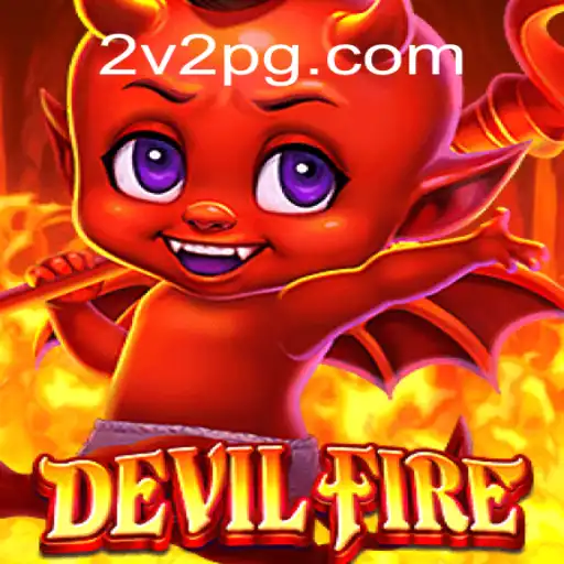 Explorando DevilFire: Uma Jornada ao Mundo do 2VPG