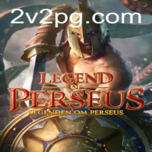 LegendofPerseus: Explore Aventuras Épicas com 2VPG